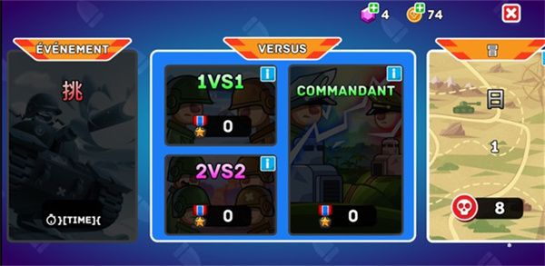 战车对抗不够爽？山地坦克大战最新版》多样关卡与金币升级等你来战！