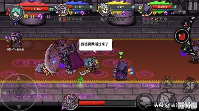 《失落城堡官服》优化操作畅快战斗，谁说手机不能超越端游体验？