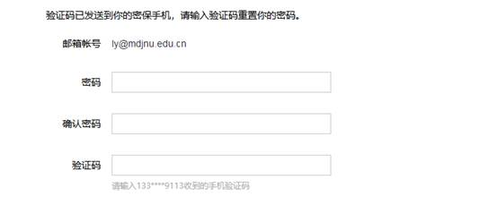 优化edu邮箱使用以解锁更多学术资源的专业方法与建议 优化edu邮箱使用以解锁更多学术资源的专业方法与建议