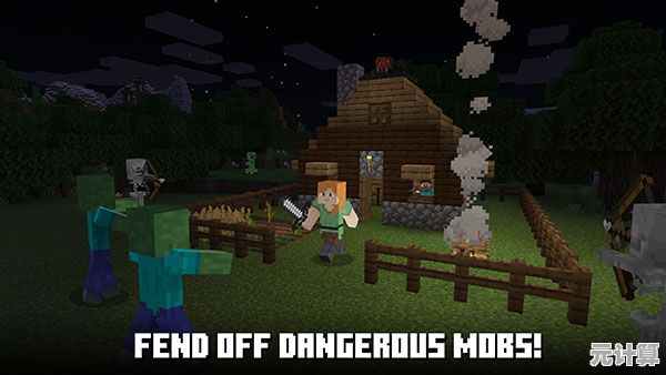 想体验超人气沙盒游戏?我的世界基岩版1.21正式版》新增内容岂能错过? 想体验超人气沙盒游戏?我的世界基岩版1.21正式版》新增内容岂能错过?