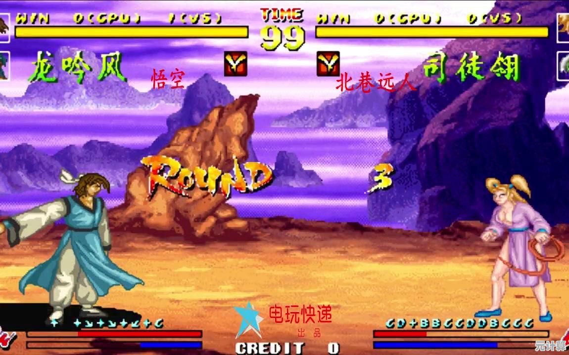 谁还没试过《傲剑狂刀手机版》必杀技超燃，一键下载秒回童年街机房！