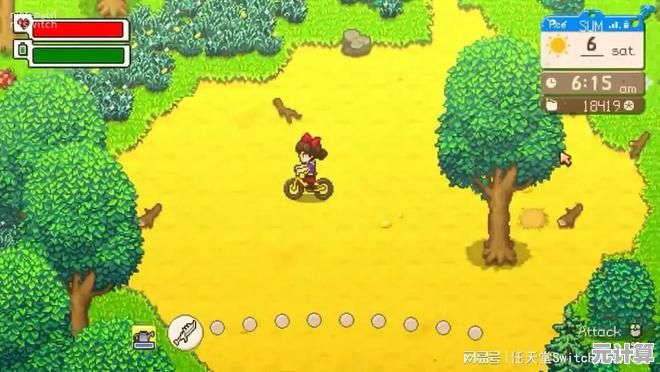 还在寻找高自由度的模拟经营游戏？星露谷物语手机版中文版》不正是你的最佳选择？