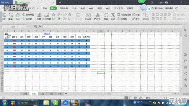 电脑复制快捷键：掌握这些高效操作，工作流程更顺畅