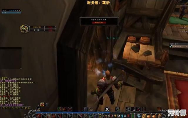 准备好武装自己，探索《扭曲(Slint)的神秘世界了吗？