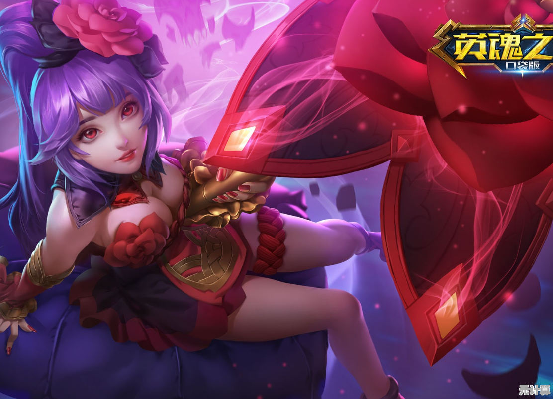 想体验不同英雄与玩法？英魂之刃国际服》的独特魅力你确定不试试？