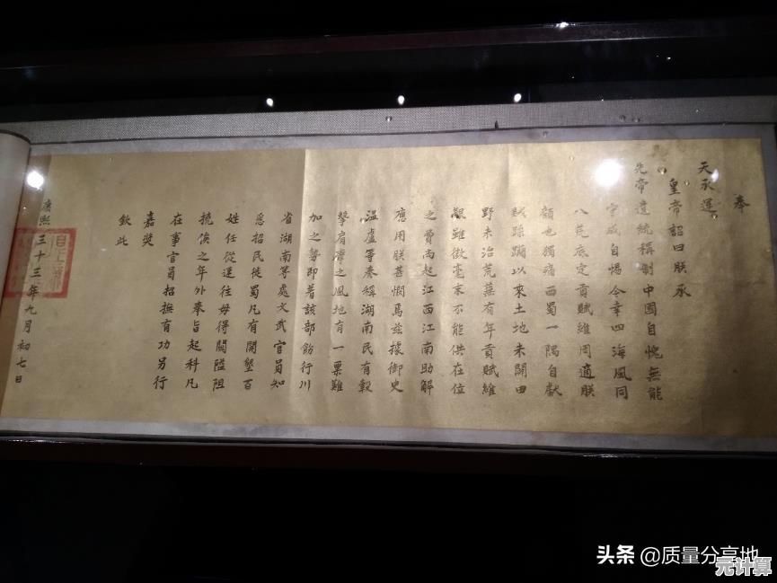 历史与命运交织的冒险，怎能错过《饿殍明末千里行》手游完整版？