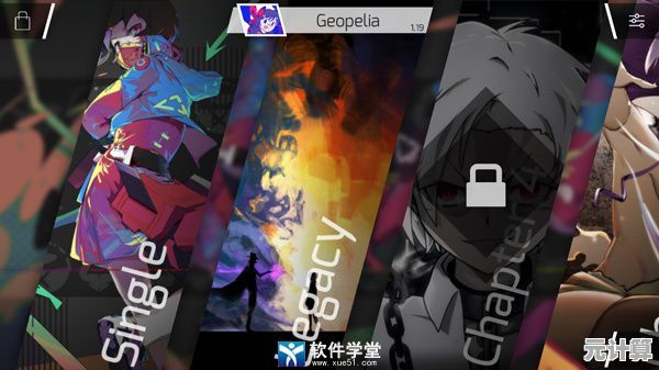 《Phigros国际服》想体验二次元动漫画风下的炫酷音游挑战吗？