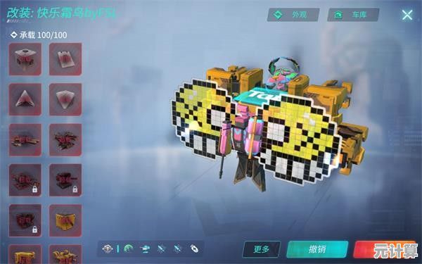 想要畅玩云端同步的沙盒吃鸡？重装上阵vivo渠道服》不正是你的最佳选择？