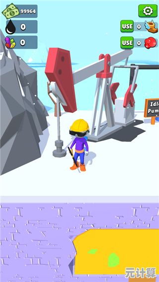 还在寻找休闲闯关游戏?为何不试试趣味十足的采油小怪? 还在寻找休闲闯关游戏?为何不试试趣味十足的采油小怪?