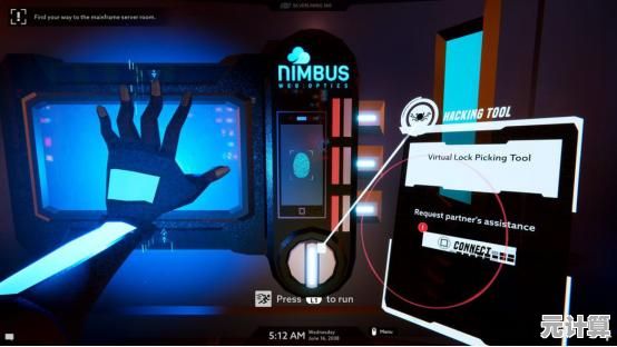 想体验团队协作的恐怖解谜？代号超自然》等你来挑战！