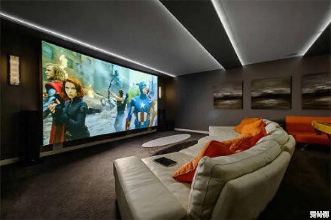 【影音先锋】焕新登场：家庭影院沉浸式体验再升级，畅享视听盛宴！