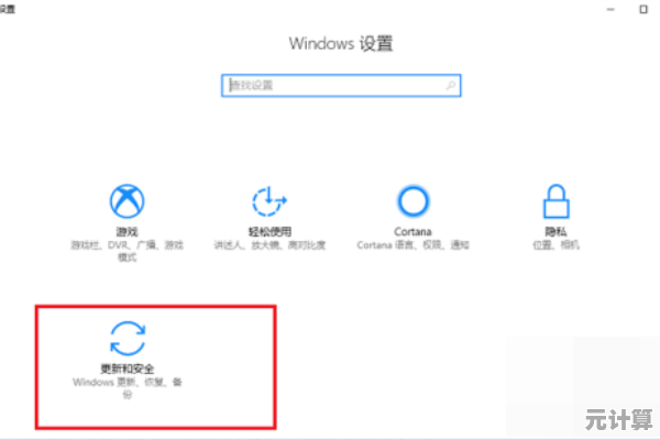 最新版电脑系统高速获取通道,安全下载即刻体验 最新版电脑系统高速获取通道,安全下载即刻体验