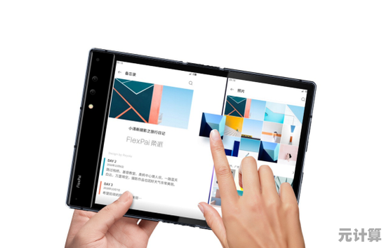 2023年华为折叠手机价格细节流出,设计突破与性能升级成焦点 2023年华为折叠手机价格细节流出,设计突破与性能升级成焦点