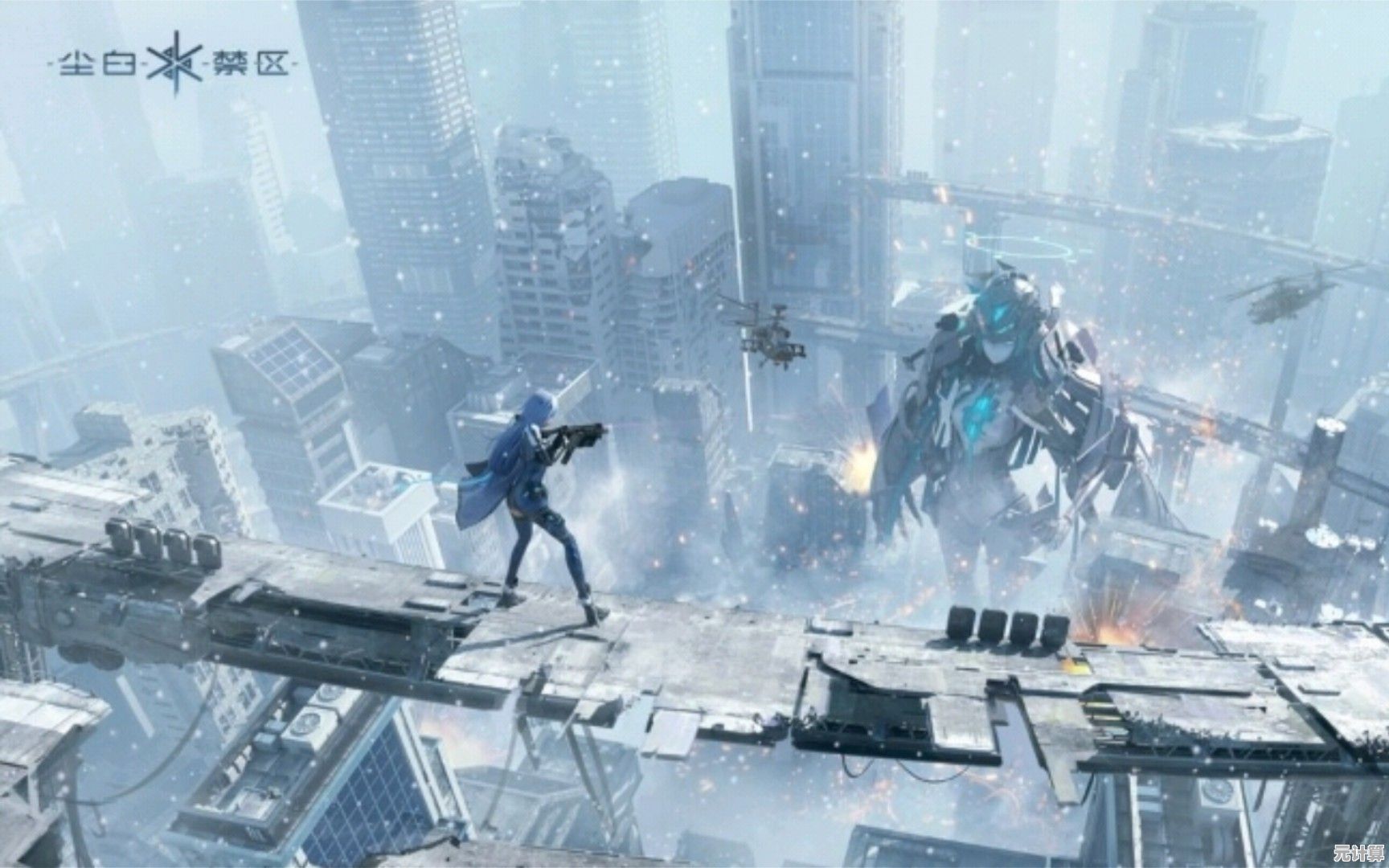 喜欢射击游戏？尘白禁区手游官服》爽快战斗等你挑战！