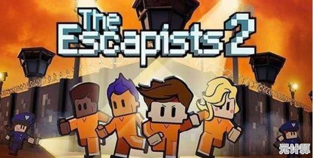 还在寻找高自由度逃脱游戏？逃脱者2中文版》让你体验极致策略挑战！