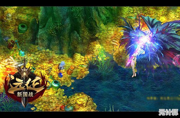 想探索西方幻想史诗中的阵营纷争?剑与远征组队服》带你沉浸式冒险! 想探索西方幻想史诗中的阵营纷争?剑与远征组队服》带你沉浸式冒险!