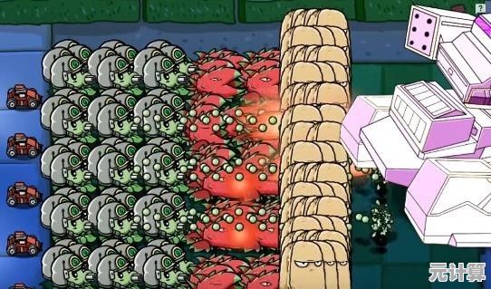 想体验策略与乐趣并存？PVZBT最新版等你来挑战！