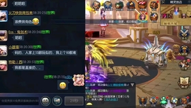 想在手机上体验智慧治国的乐趣?快来试试《王国两位君主手机版》吧! 想在手机上体验智慧治国的乐趣?快来试试《王国两位君主手机版》吧!