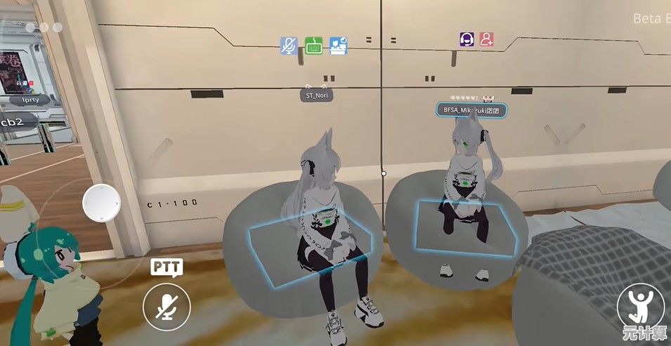 渴望个性化社交体验？VRchat手机版》你下载了吗？