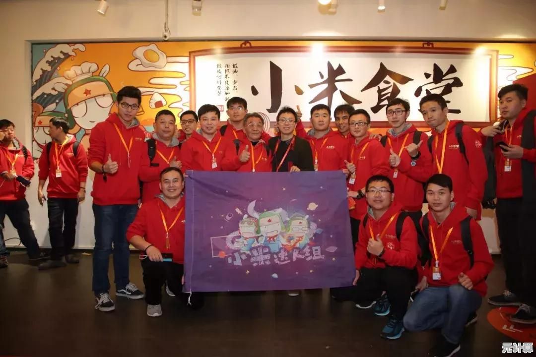 小米云服务开启步骤详解，轻松掌握设备数据同步方法