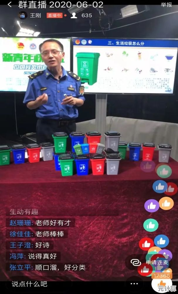 想通过闯关收集材料，打造你的梦想饮品店？色彩渗漏》等你来玩！