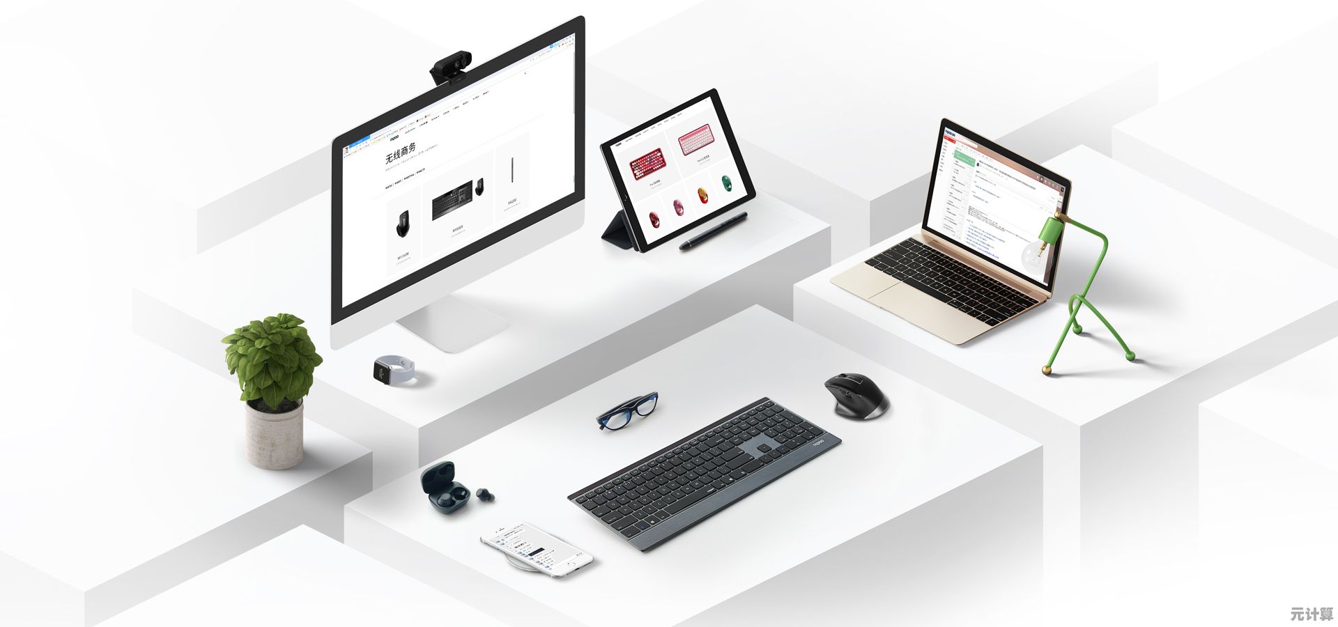 专业办公外设指南:优化工作流程的实用设备与技巧解析 专业办公外设指南:优化工作流程的实用设备与技巧解析