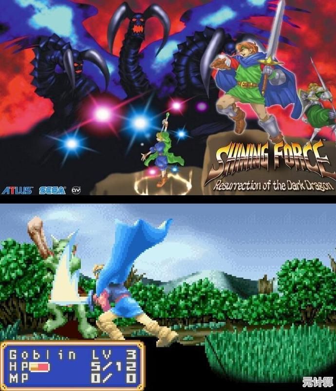 终极GBA游戏宝库：全网最全资源整合，覆盖所有热门与冷门佳作