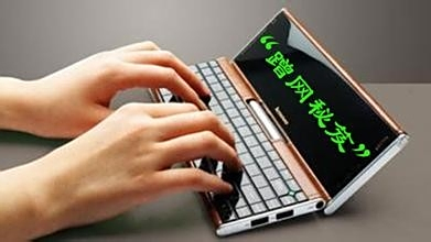 掌握联想电脑维修诀窍：自助解决高频故障的详细步骤解析