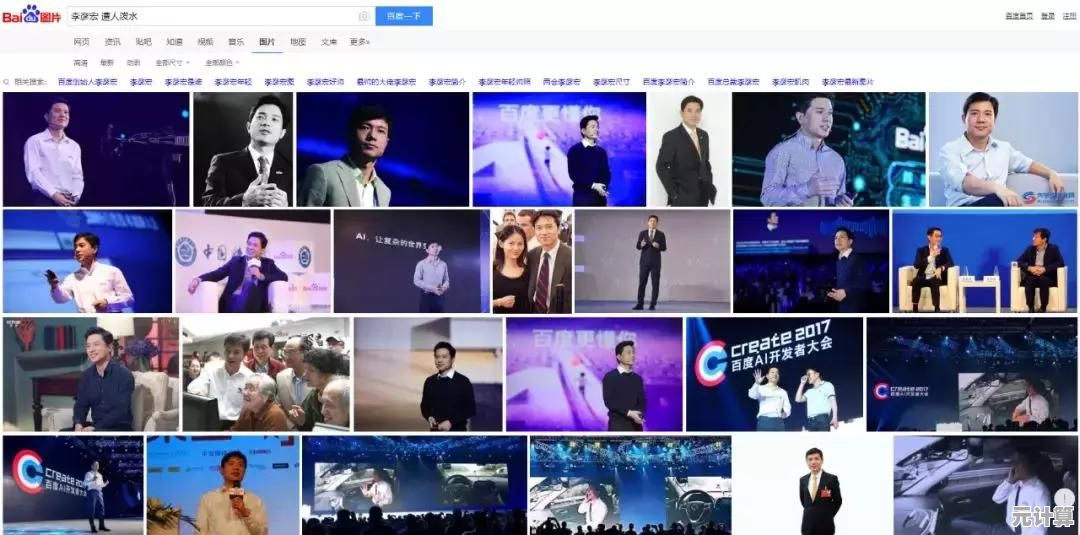 360浏览器与搜狗浏览器功能大比拼：谁更胜一筹？