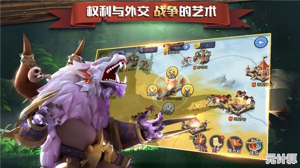 想体验部落领袖的智慧对决？战争进化史手机版等你来战！