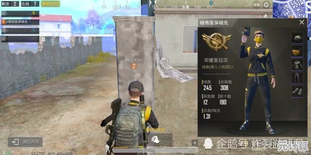 消灭敌人、解锁强力武器？城市王牌突击队》的精彩战斗岂能错过？