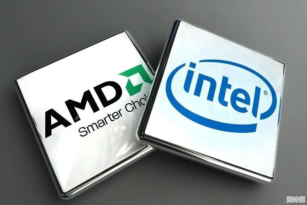 最新处理器天梯图发布：性能规格深度解析与选购指南