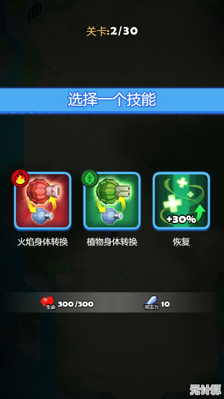 贪吃蛇大作战老版本—没有花哨功能，只有经典与无尽，这样的情怀游戏你确定不玩？