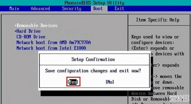 详解电脑无系统状态下的重装步骤与应急解决方案 详解电脑无系统状态下的重装步骤与应急解决方案