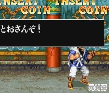 恐龙快打街机版"每个角色都藏着逆转战局的必杀技，你不来试试吗？