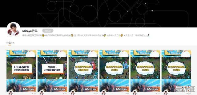 跟着视频学新技能，简单几步快速上手成为达人