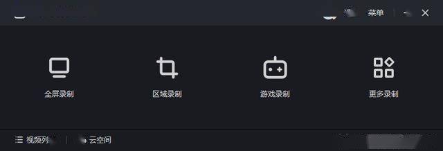 全屏模式快捷操作指南：轻松扩大视野，专注任务更高效