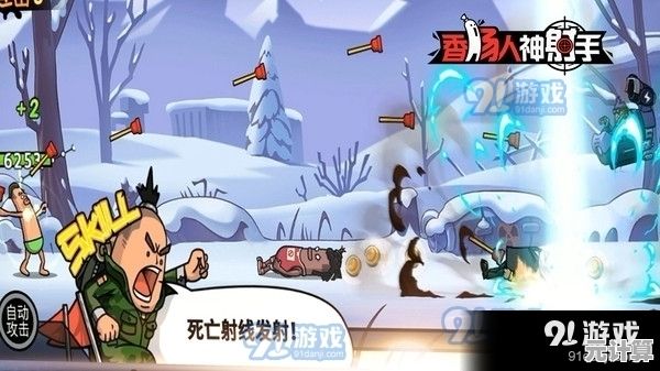 厌倦了普通模拟？山羊模拟器3》的魔性快乐你体验过吗？