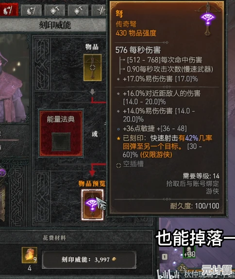 想体验极速开局的黑暗童话对抗？何不试试云第五人格？