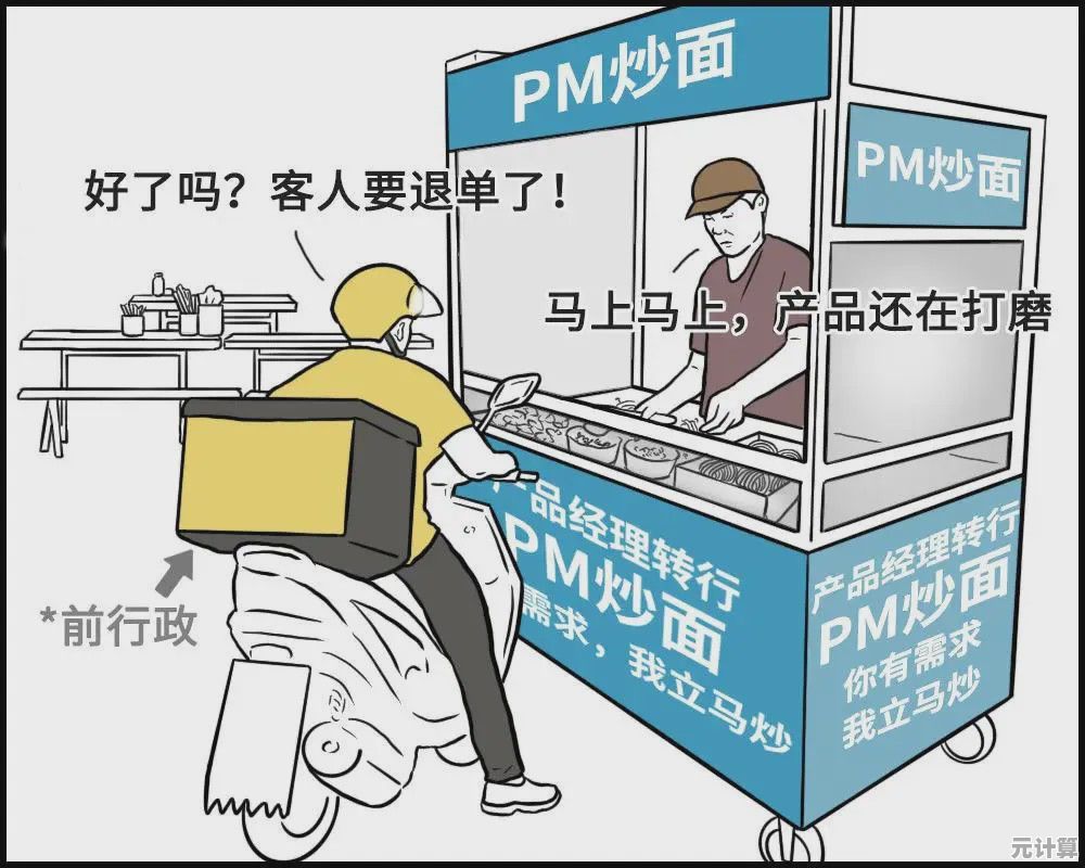 摆摊、跑外卖、当包工头…打工生活模拟器600亿免广告》的多彩职业，你玩过了吗？