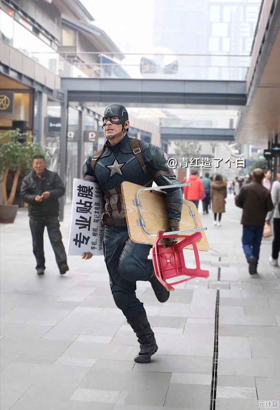 摆摊、跑外卖、当包工头…打工生活模拟器600亿免广告》的多彩职业，你玩过了吗？