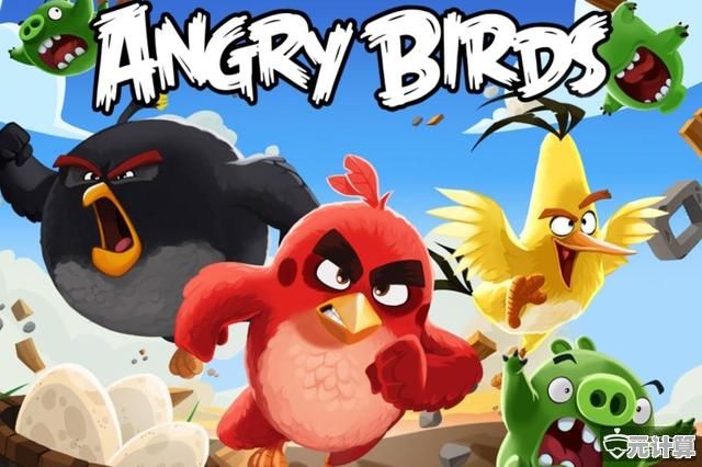 还在寻找轻松有趣的游戏?试试《愤怒的小鸟2中文版》吧! 还在寻找轻松有趣的游戏?试试《愤怒的小鸟2中文版》吧!