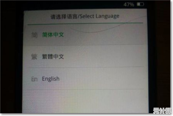 当密码锁密码不慎遗忘，如何快速恢复使用指南