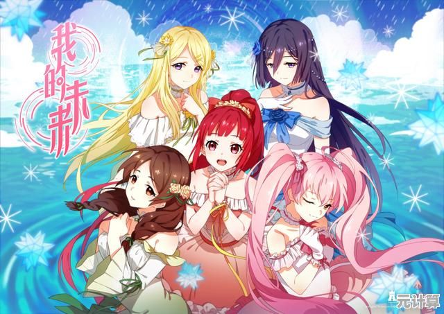 想体验DIY专属虚拟手办的乐趣？快来下载《手办模特》吧！