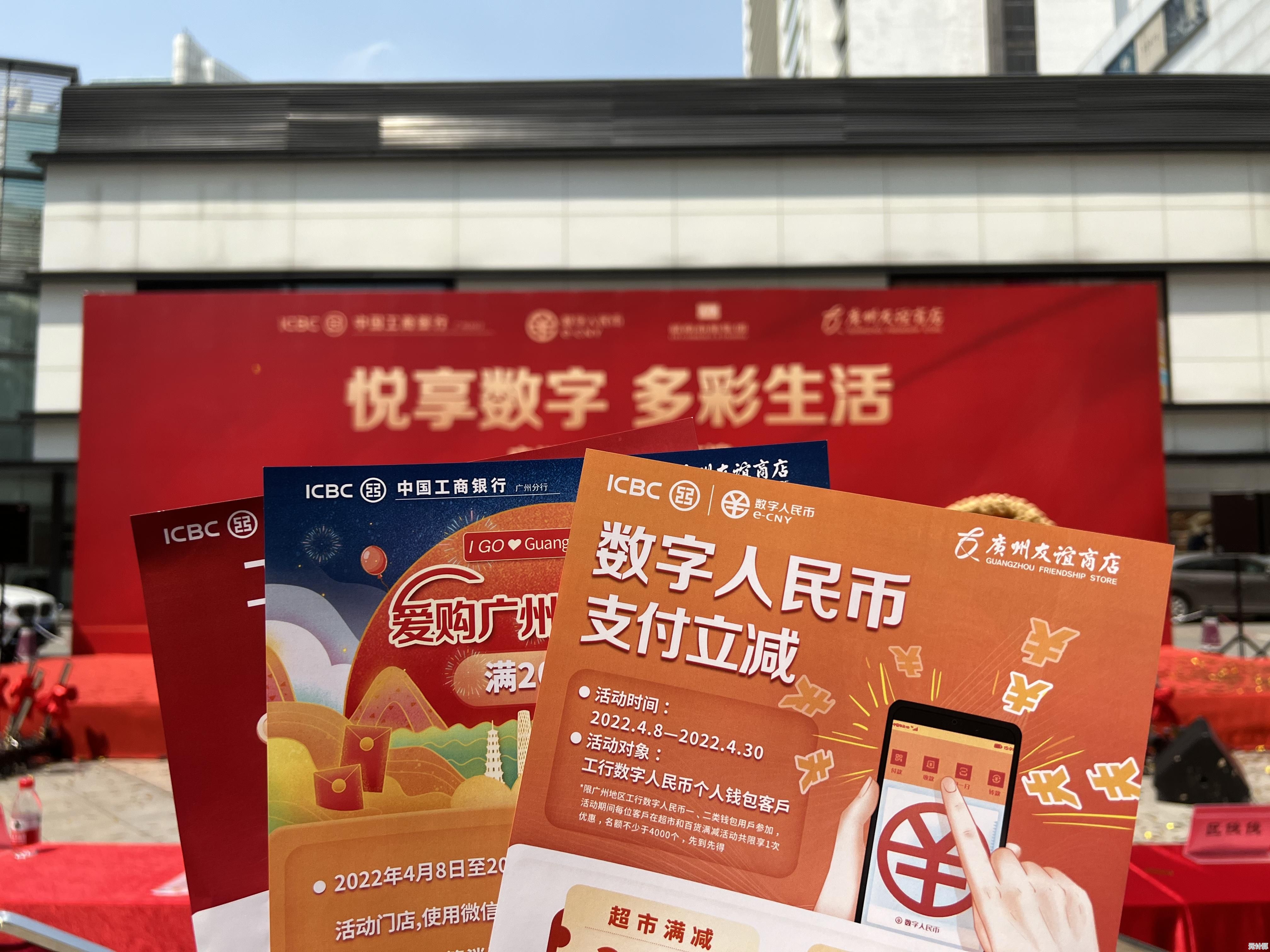 [qq号]开启数字生活新篇章，探索未知精彩世界