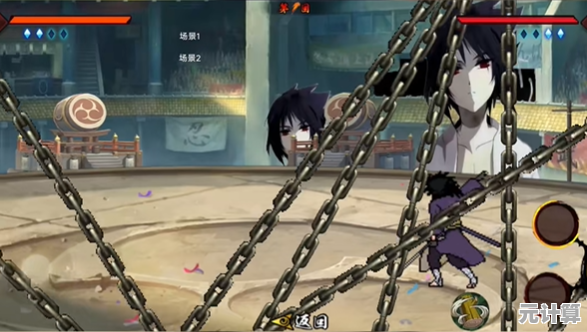 还在寻找经典动作格斗？怎能错过《像素火影红夜带土改版》