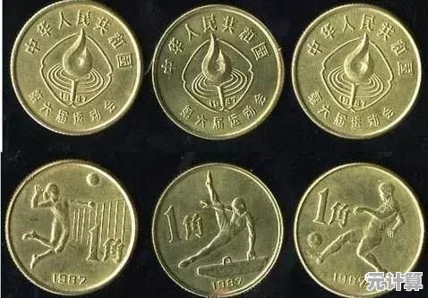 12400f处理器在Win11环境下的性能适配深度解析