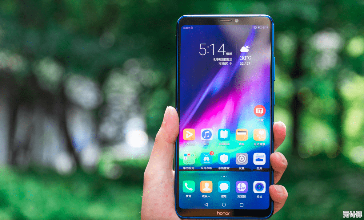 探秘华为荣耀9X：如何以亲民价位实现高端功能与流畅操作