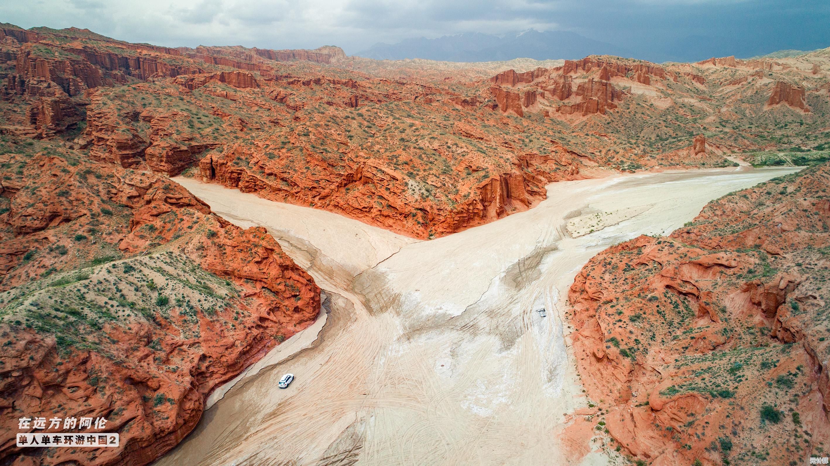 想重温经典FC射击闯关?赤色要塞手机版》带你重拾红白机热血战斗! 想重温经典FC射击闯关?赤色要塞手机版》带你重拾红白机热血战斗!