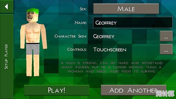 《难道你不想体验汉化+同屏双打的生存乐趣？生存战争双人同屏汉化版等你来战！